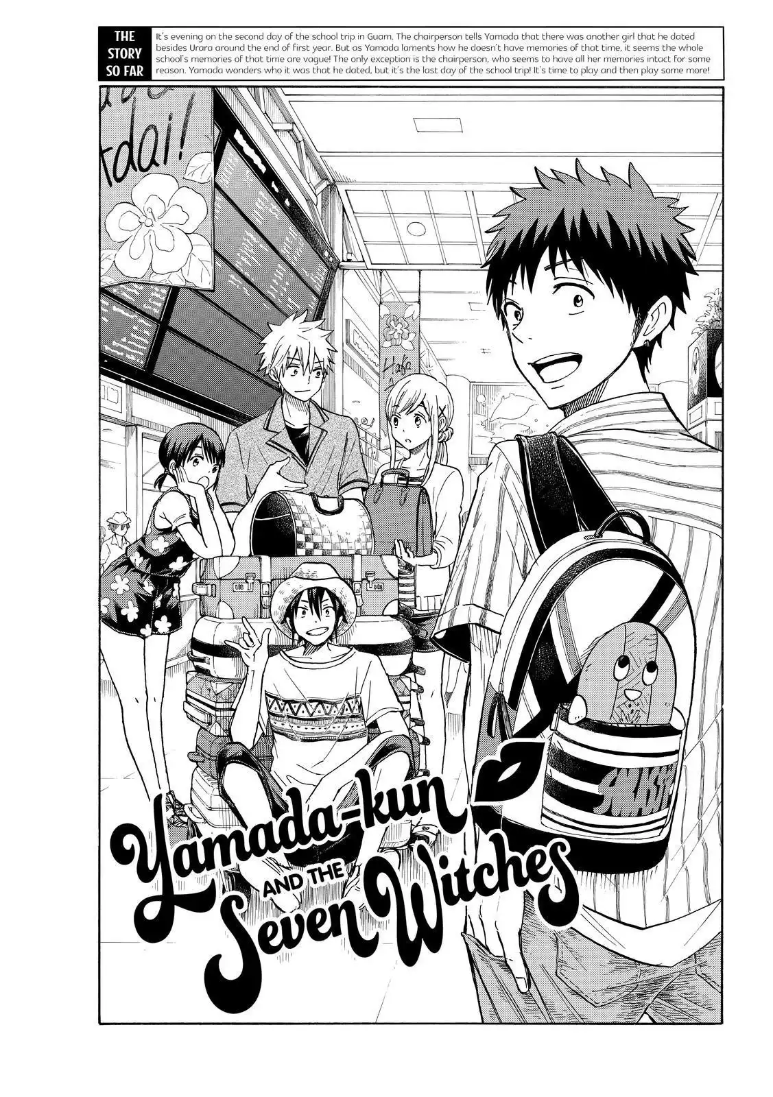 Yamada-kun to 7-nin no Majo Chapter 205 1